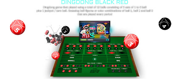 Dingdong Blackred